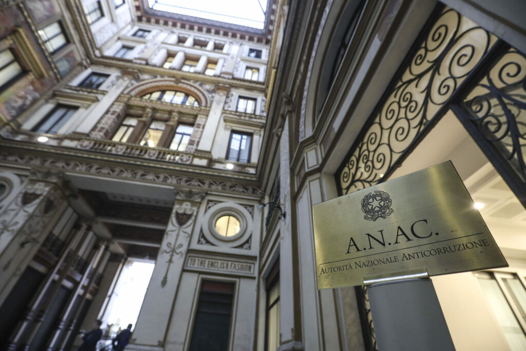 ANAC Atto del Presidente del 1° giugno 2024 OIV Obblighi di pubblicazione al 31 maggio 2024